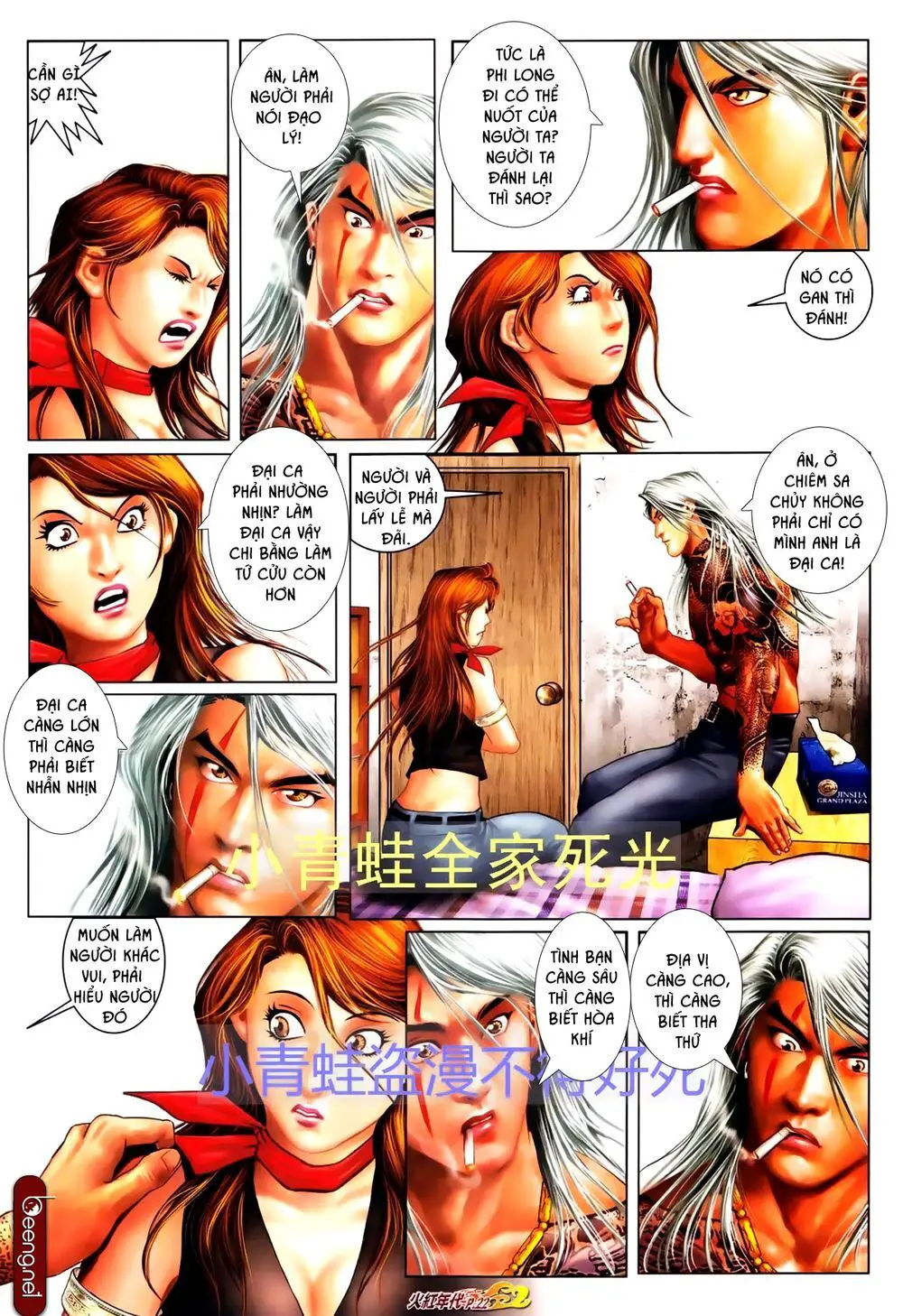 Hỏa Hồng Niên Đại Hắc Cốt Đường Nettruyen ZZZ Chương 703 Page 7