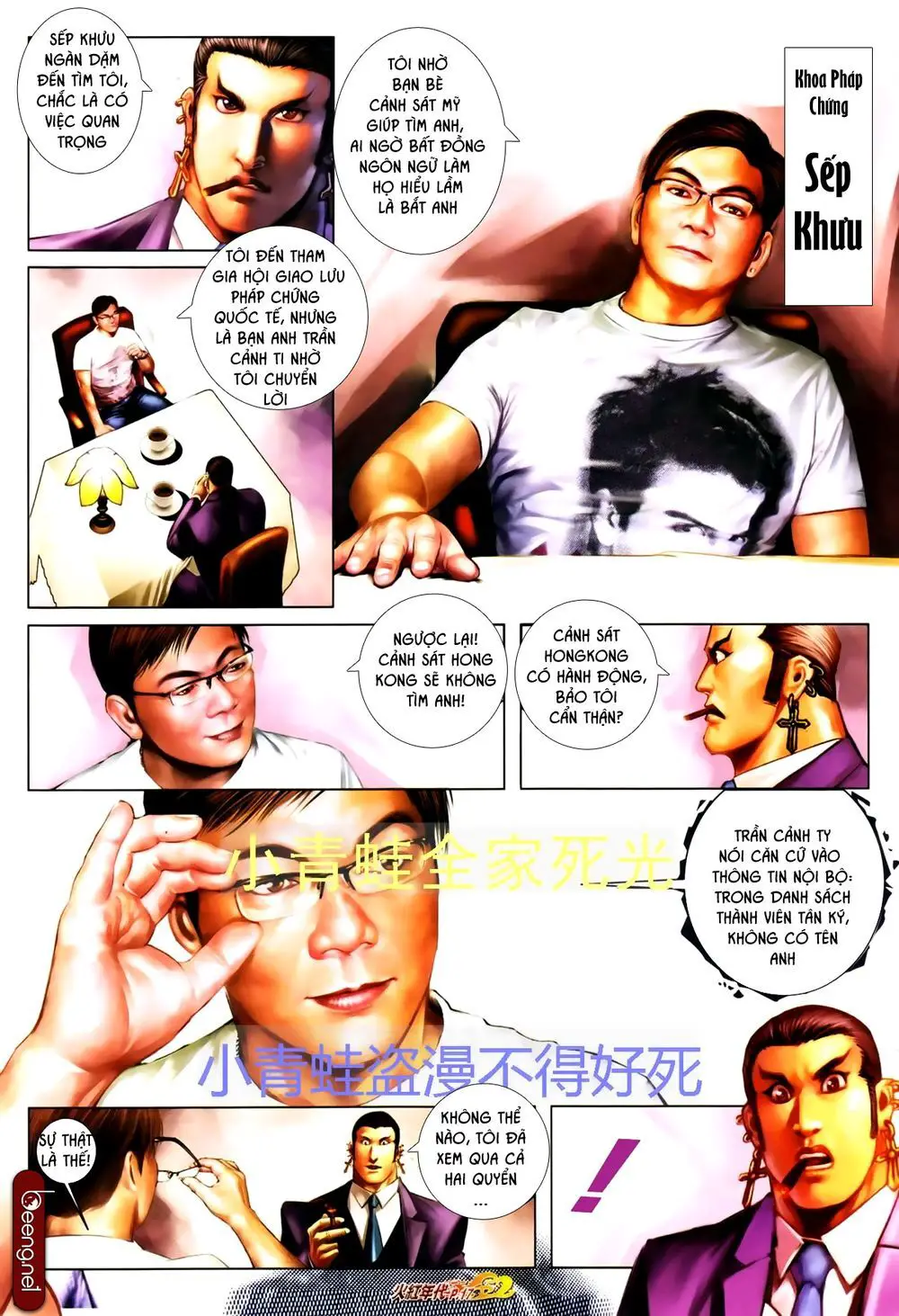 Hỏa Hồng Niên Đại Hắc Cốt Đường Nettruyen ZZZ Chương 699 Page 2