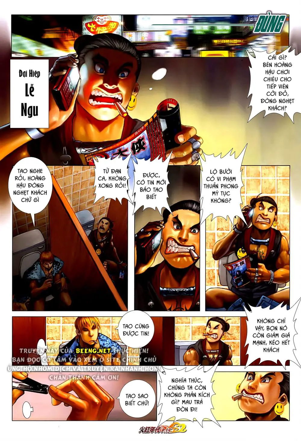 Hỏa Hồng Niên Đại Hắc Cốt Đường Nettruyen ZZZ Chương 630 Page 13