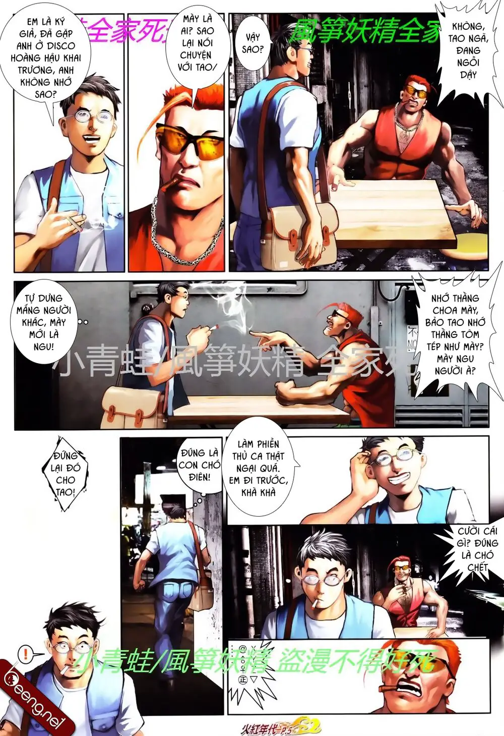 Hỏa Hồng Niên Đại Hắc Cốt Đường Nettruyen ZZZ Chương 756 Page 4