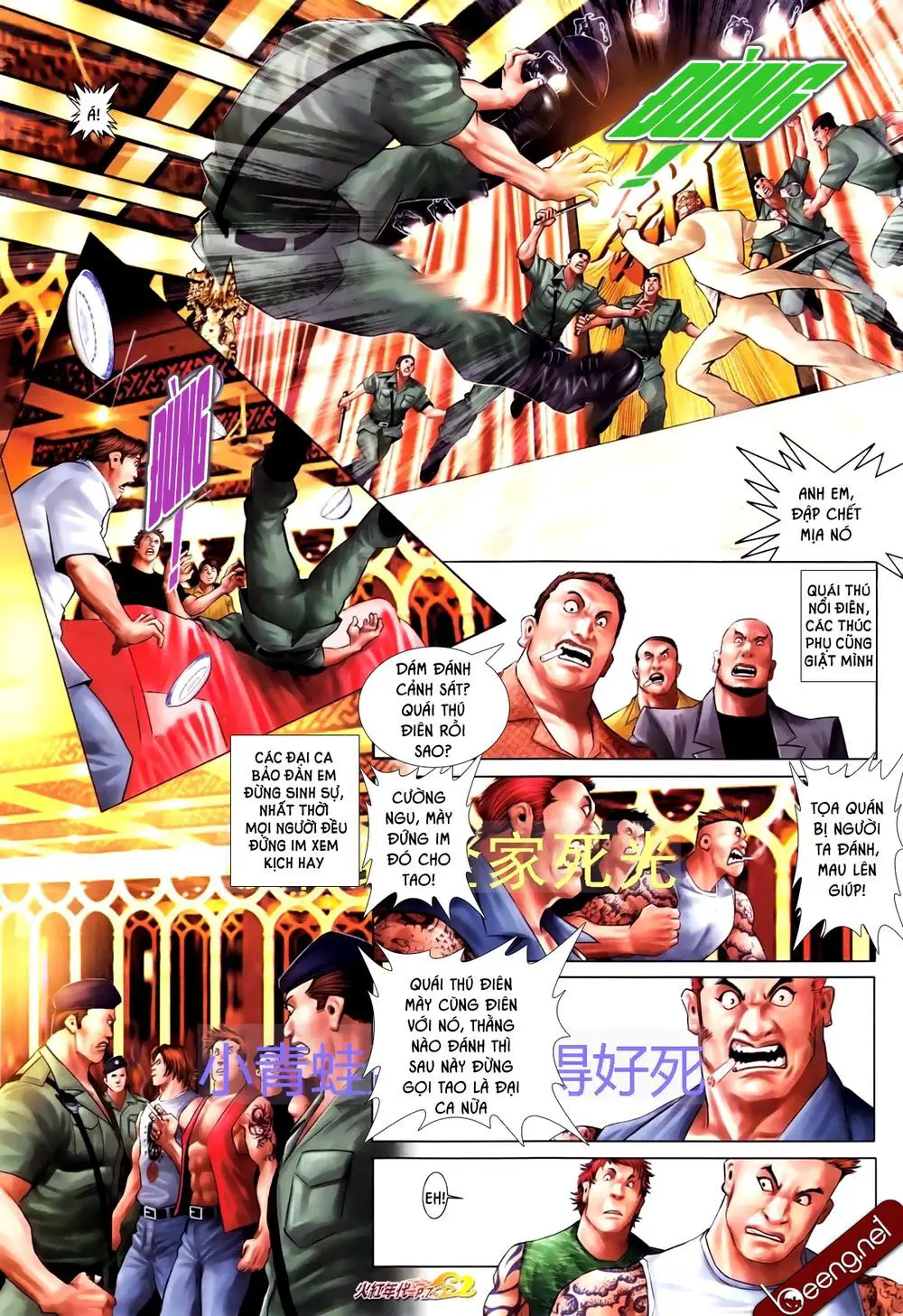 Hỏa Hồng Niên Đại Hắc Cốt Đường Nettruyen ZZZ Chương 696 Page 6