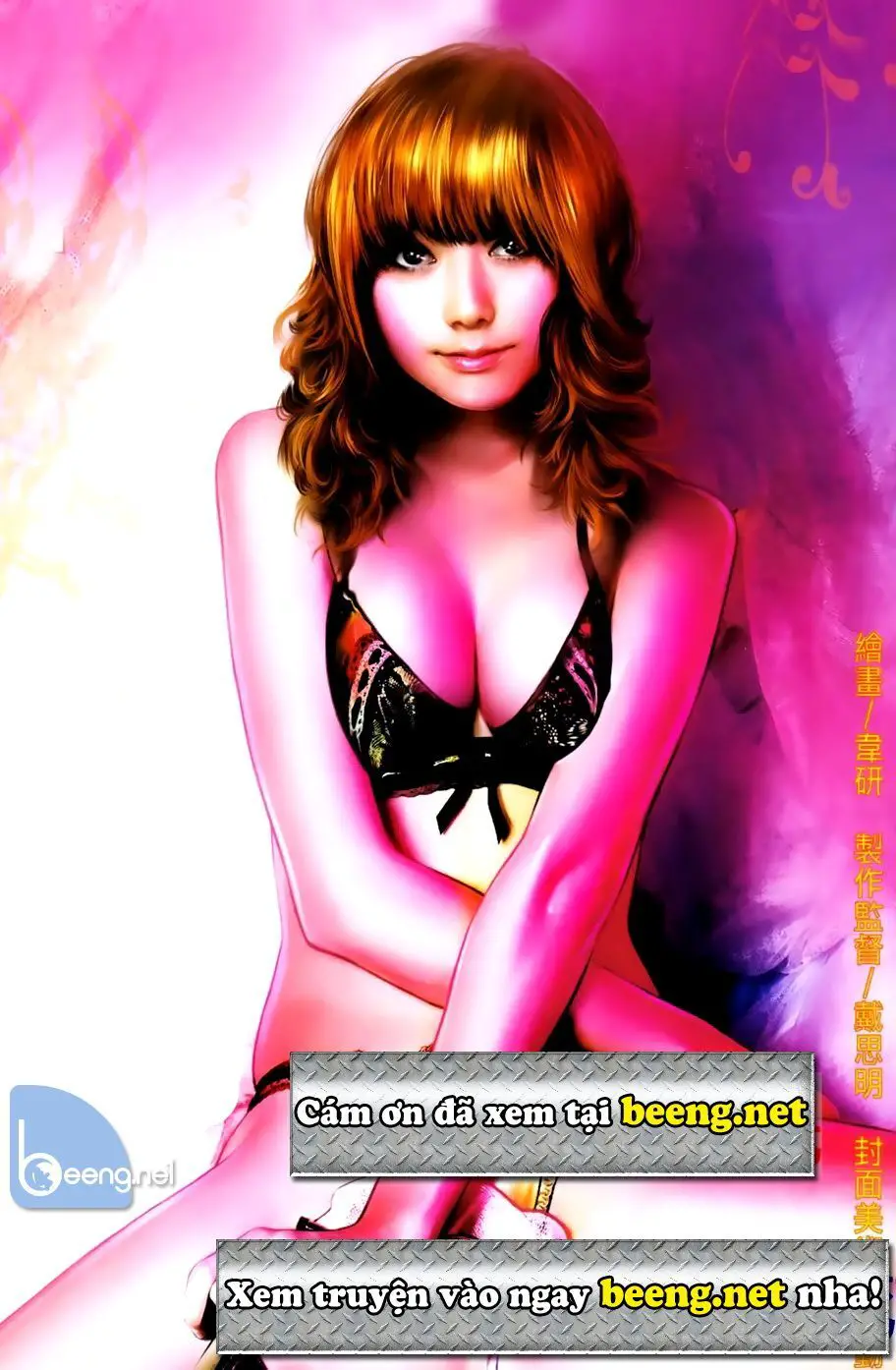 Hỏa Hồng Niên Đại Hắc Cốt Đường Nettruyen ZZZ Chương 684 Page 1