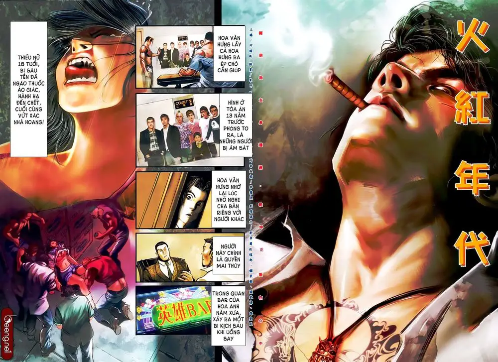 Hỏa Hồng Niên Đại Hắc Cốt Đường Nettruyen ZZZ Chương 547 Page 2
