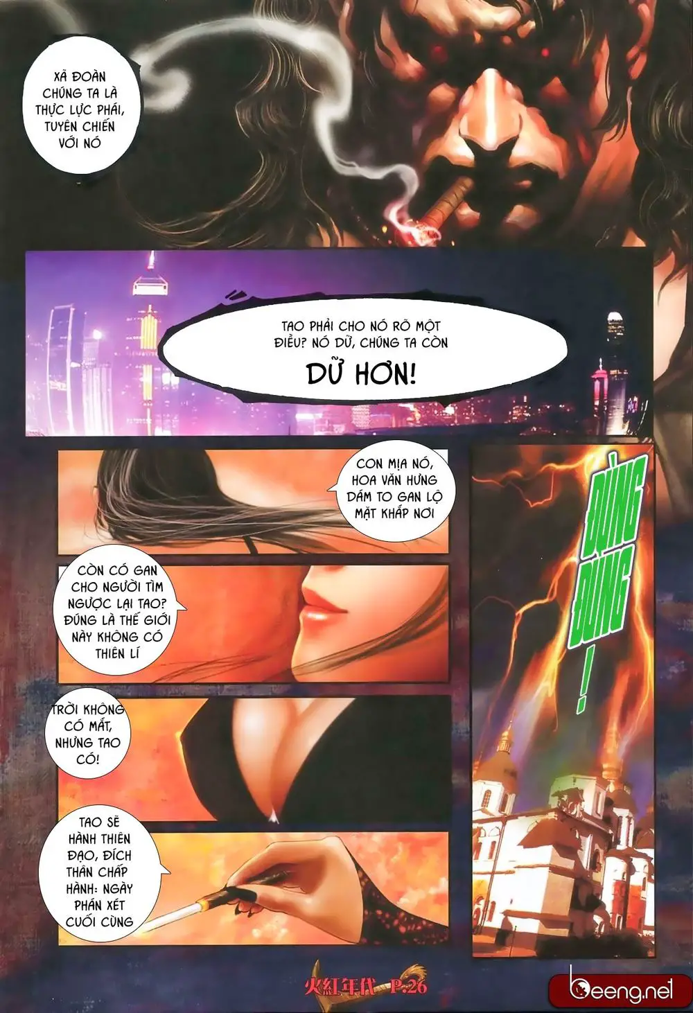 Hỏa Hồng Niên Đại Hắc Cốt Đường Nettruyen ZZZ Chương 548 Page 10