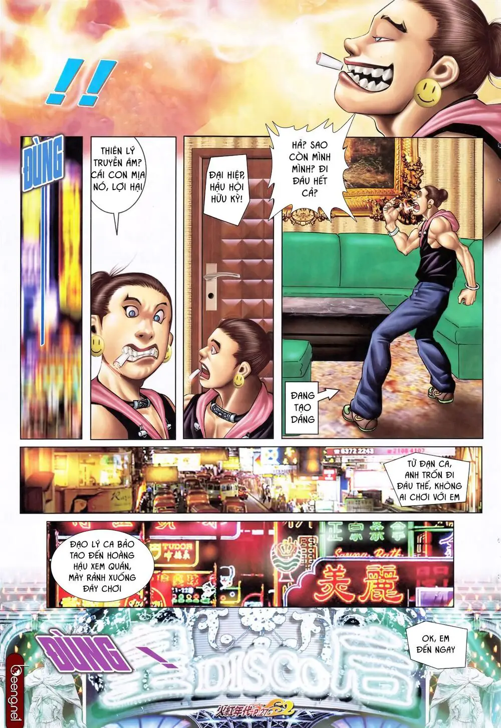 Hỏa Hồng Niên Đại Hắc Cốt Đường Nettruyen ZZZ Chương 618 Page 12