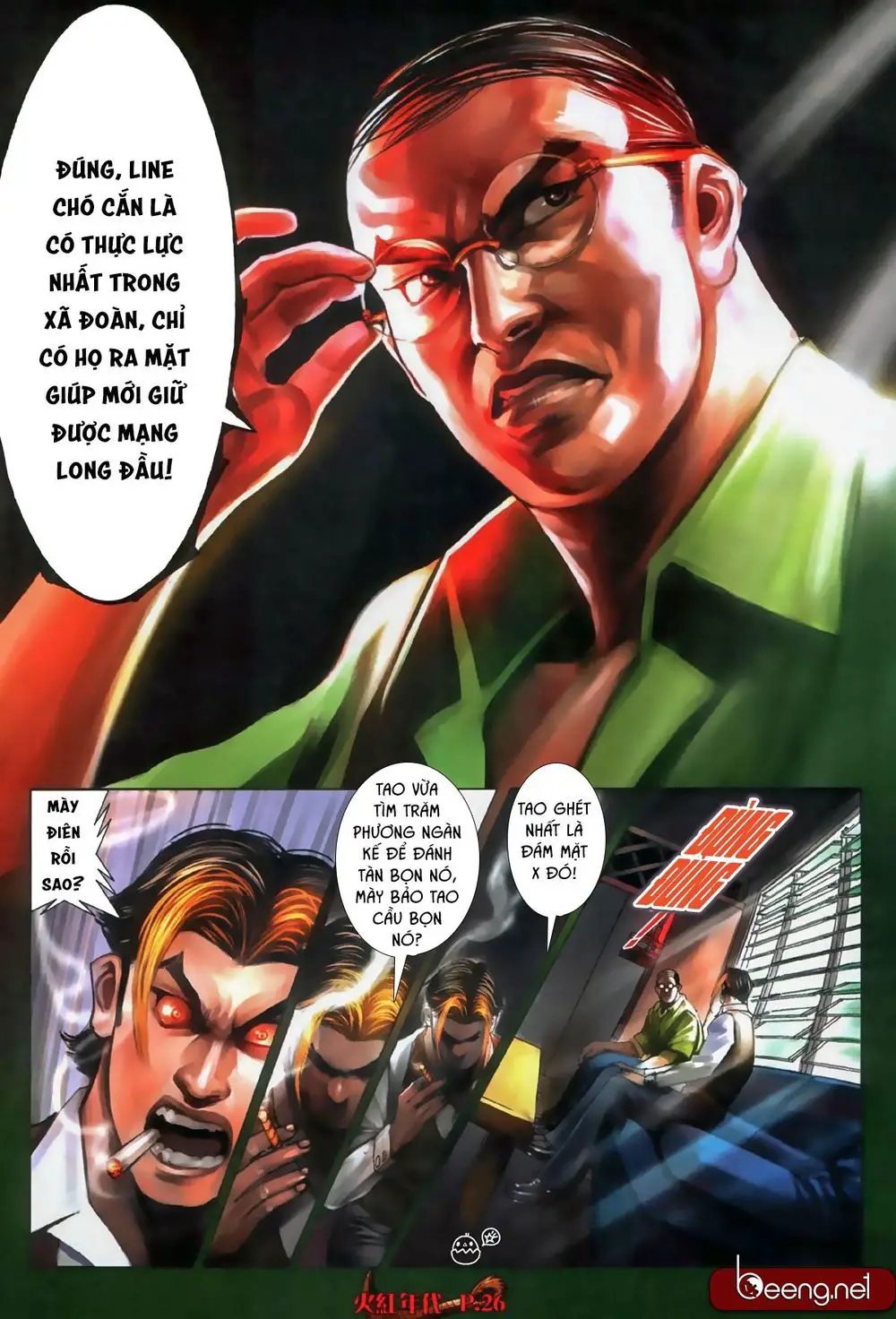Hỏa Hồng Niên Đại Hắc Cốt Đường Nettruyen ZZZ Chương 542 Page 12