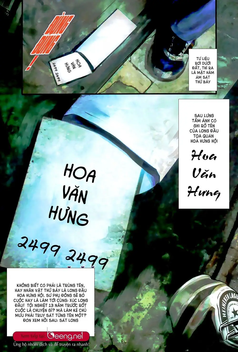 Hỏa Hồng Niên Đại Hắc Cốt Đường Nettruyen ZZZ Chương 538 Page 12