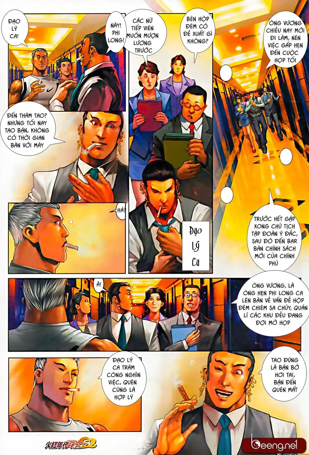 Hỏa Hồng Niên Đại Hắc Cốt Đường Nettruyen ZZZ Chương 594 Page 6