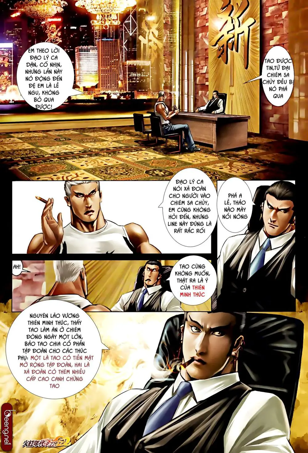 Hỏa Hồng Niên Đại Hắc Cốt Đường Nettruyen ZZZ Chương 593 Page 7