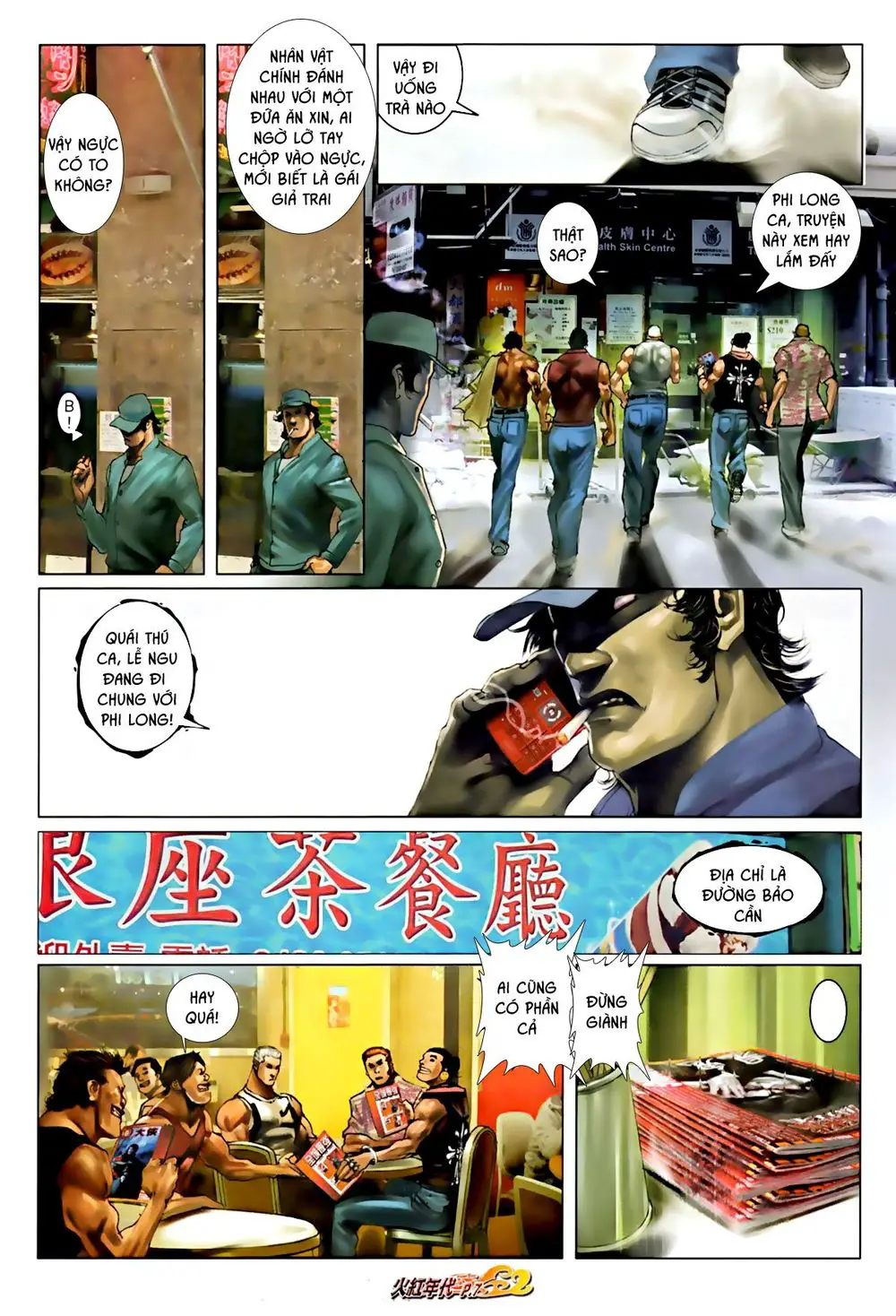 Hỏa Hồng Niên Đại Hắc Cốt Đường Nettruyen ZZZ Chương 592 Page 6
