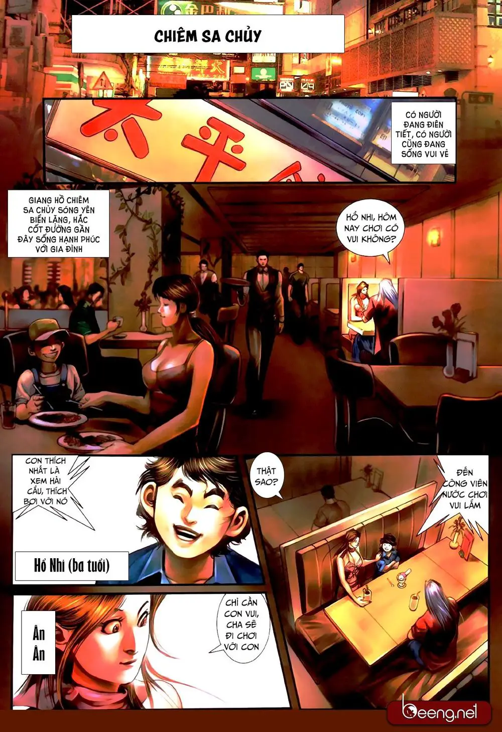 Hỏa Hồng Niên Đại Hắc Cốt Đường Nettruyen ZZZ Chương 472 Page 7