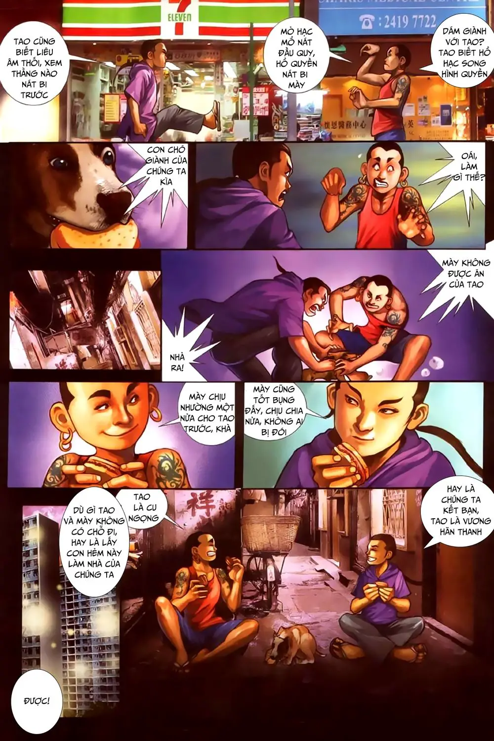 Hỏa Hồng Niên Đại Hắc Cốt Đường Nettruyen ZZZ Chương 252 Page 11
