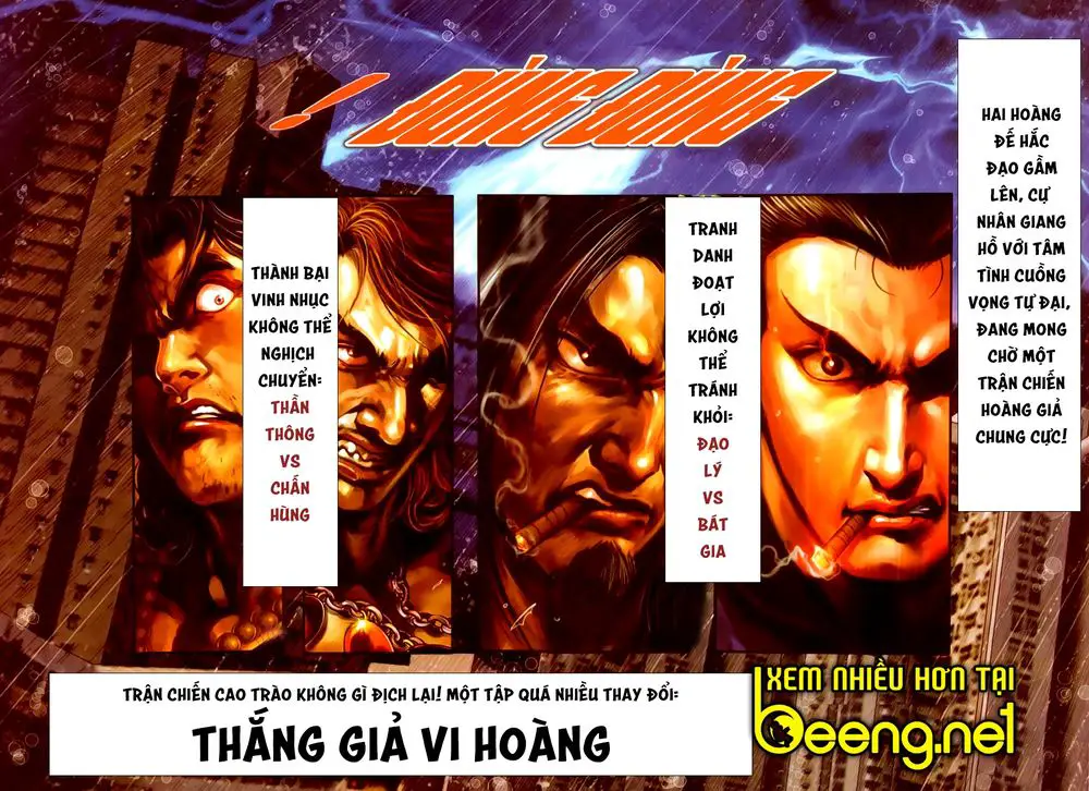 Hỏa Hồng Niên Đại Hắc Cốt Đường Nettruyen ZZZ Chương 237 Page 13