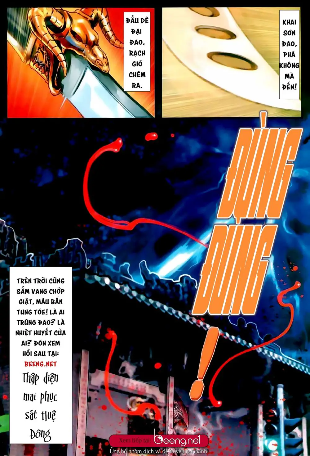 Hỏa Hồng Niên Đại Hắc Cốt Đường Nettruyen ZZZ Chương 291 Page 13