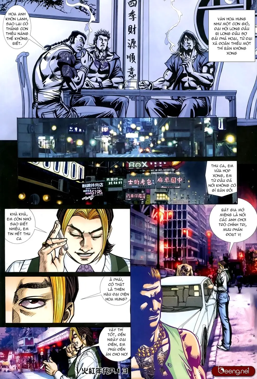 Hỏa Hồng Niên Đại Hắc Cốt Đường Nettruyen ZZZ Chương 176 Page 10