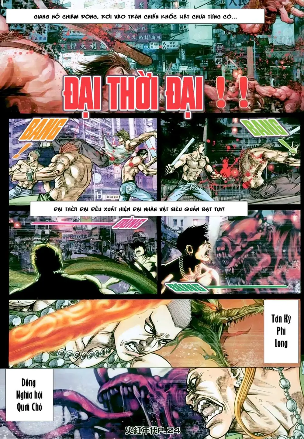 Hỏa Hồng Niên Đại Hắc Cốt Đường Nettruyen ZZZ Chương 155 Page 19