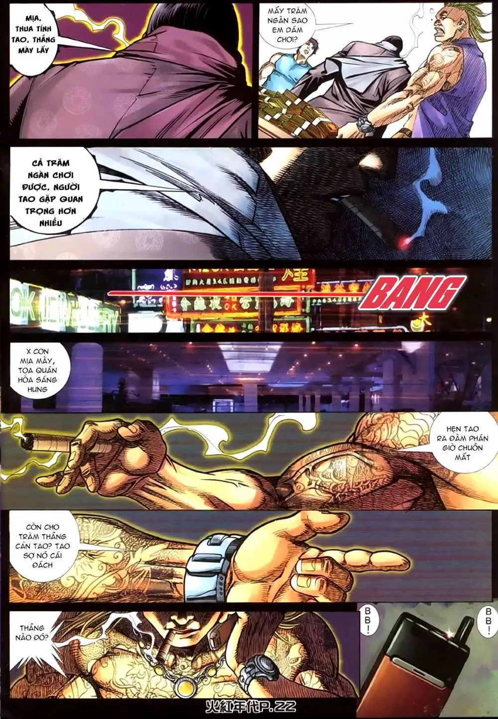 Hỏa Hồng Niên Đại Hắc Cốt Đường Nettruyen ZZZ Chương 154 Page 18
