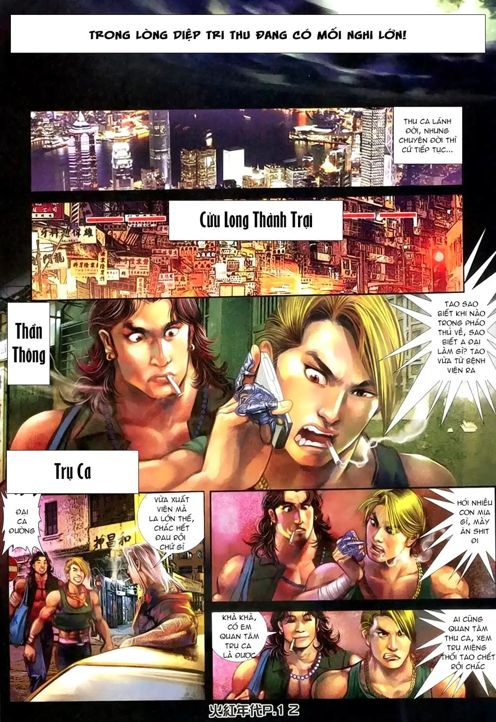 Hỏa Hồng Niên Đại Hắc Cốt Đường Nettruyen ZZZ Chương 151 Page 9