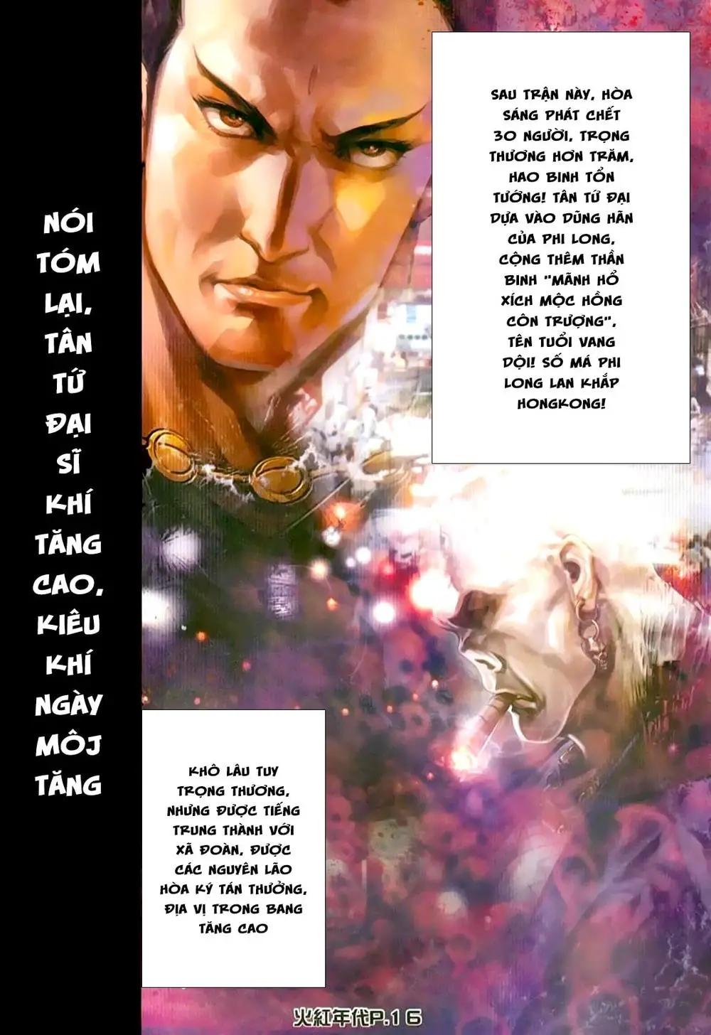 Hỏa Hồng Niên Đại Hắc Cốt Đường Nettruyen ZZZ Chương 143 Page 13