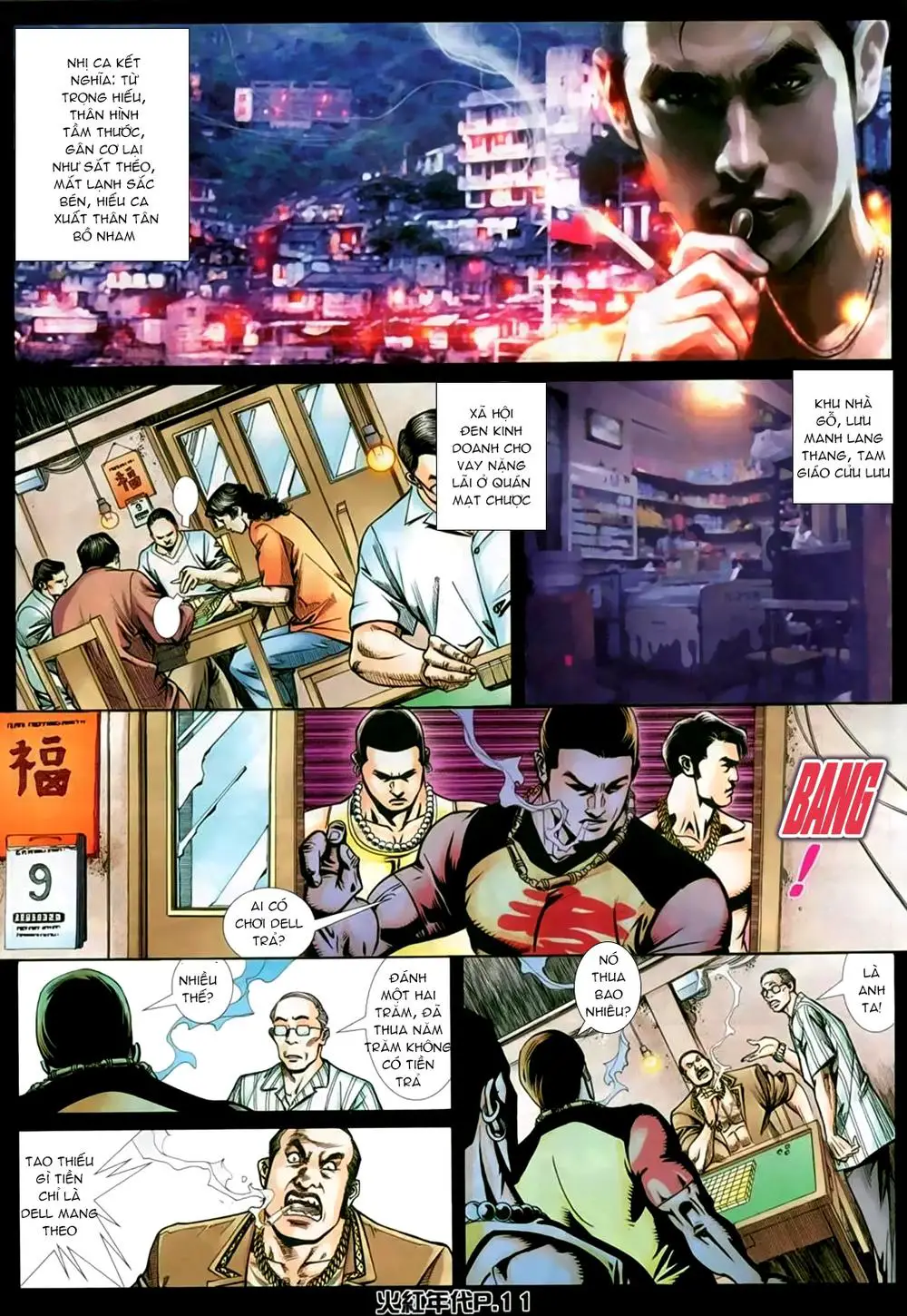 Hỏa Hồng Niên Đại Hắc Cốt Đường Nettruyen ZZZ Chương 144 Page 8