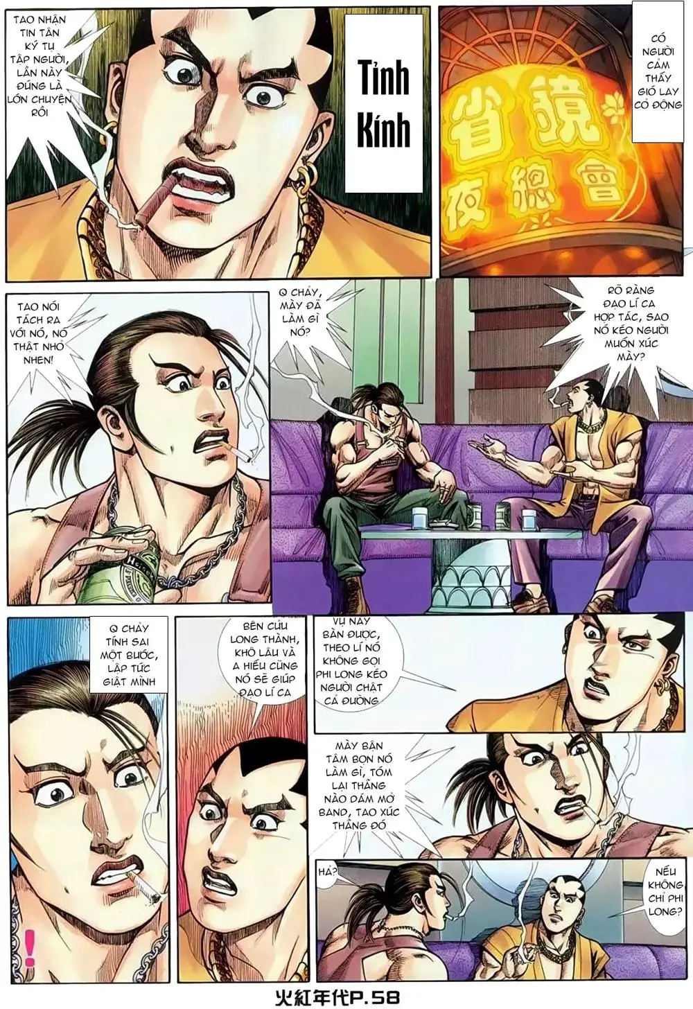 Hỏa Hồng Niên Đại Hắc Cốt Đường Nettruyen ZZZ Chương 135 Page 24