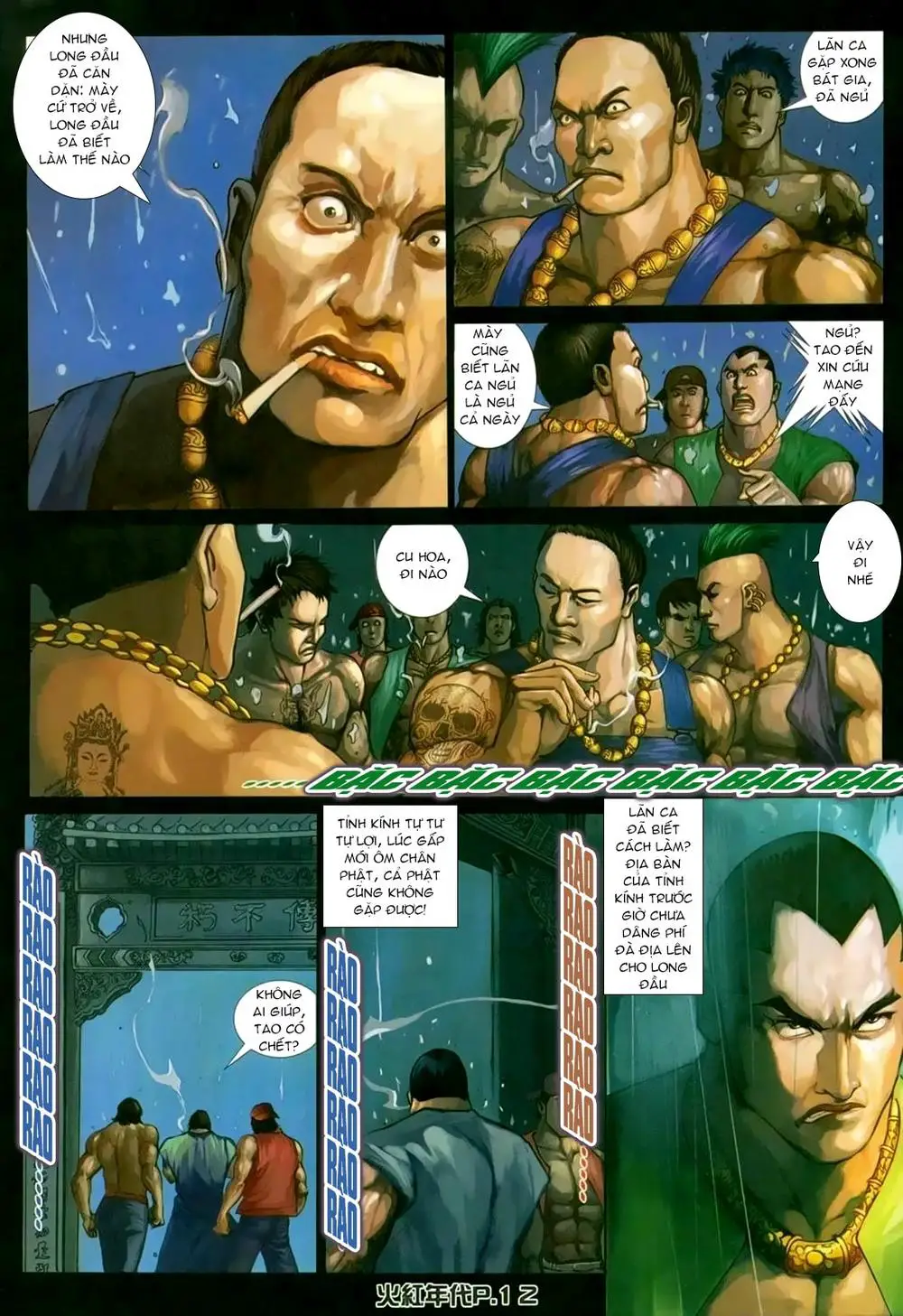Hỏa Hồng Niên Đại Hắc Cốt Đường Nettruyen ZZZ Chương 137 Page 9