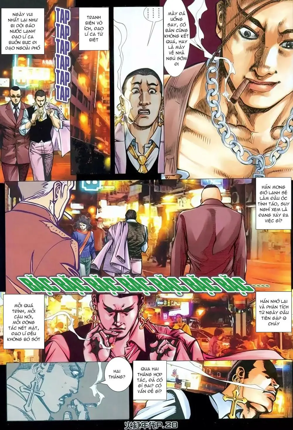 Hỏa Hồng Niên Đại Hắc Cốt Đường Nettruyen ZZZ Chương 134 Page 23