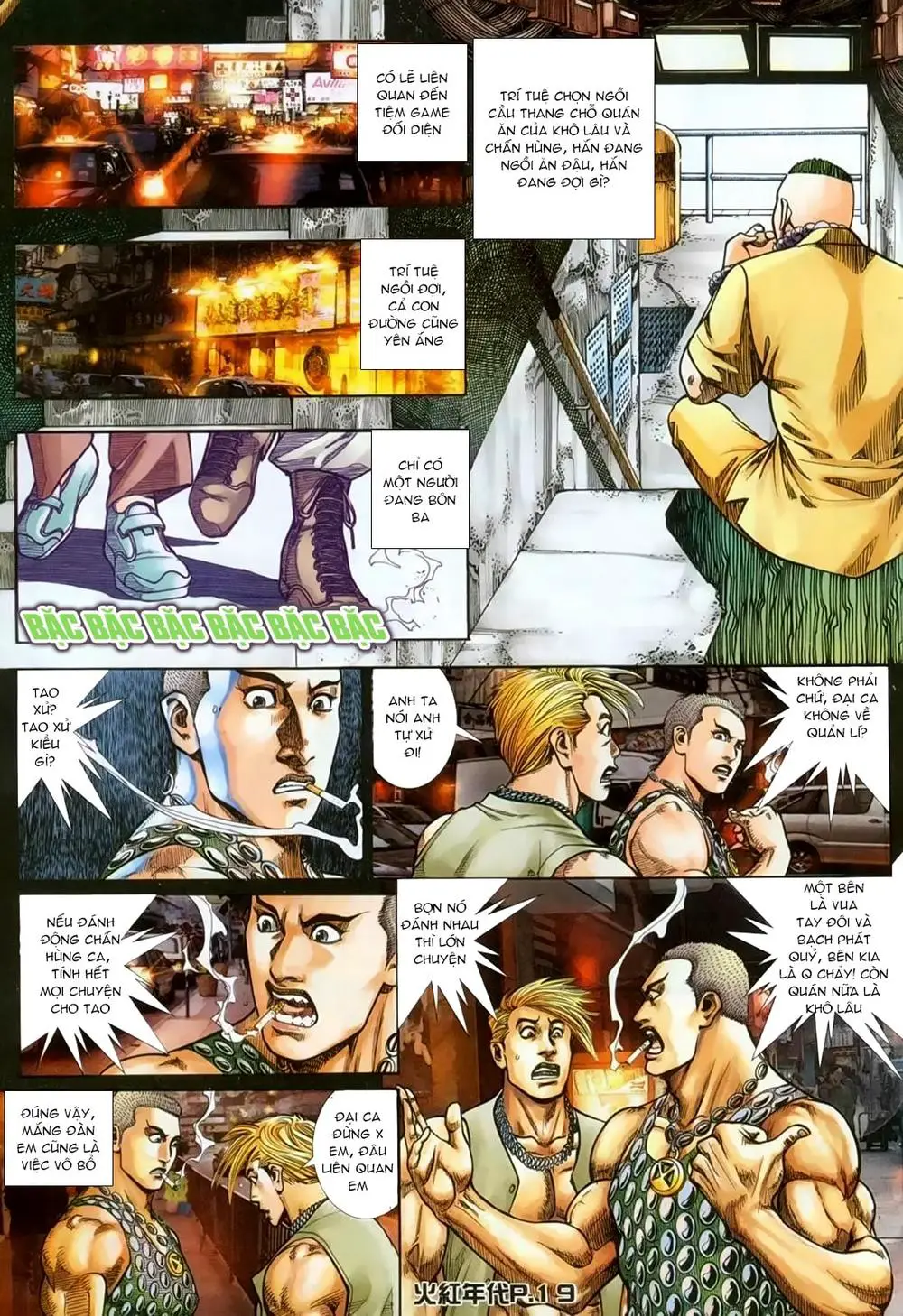 Hỏa Hồng Niên Đại Hắc Cốt Đường Nettruyen ZZZ Chương 129 Page 15