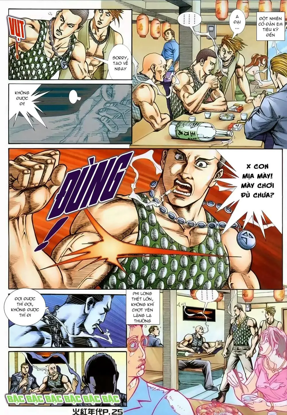 Hỏa Hồng Niên Đại Hắc Cốt Đường Nettruyen ZZZ Chương 129 Page 20