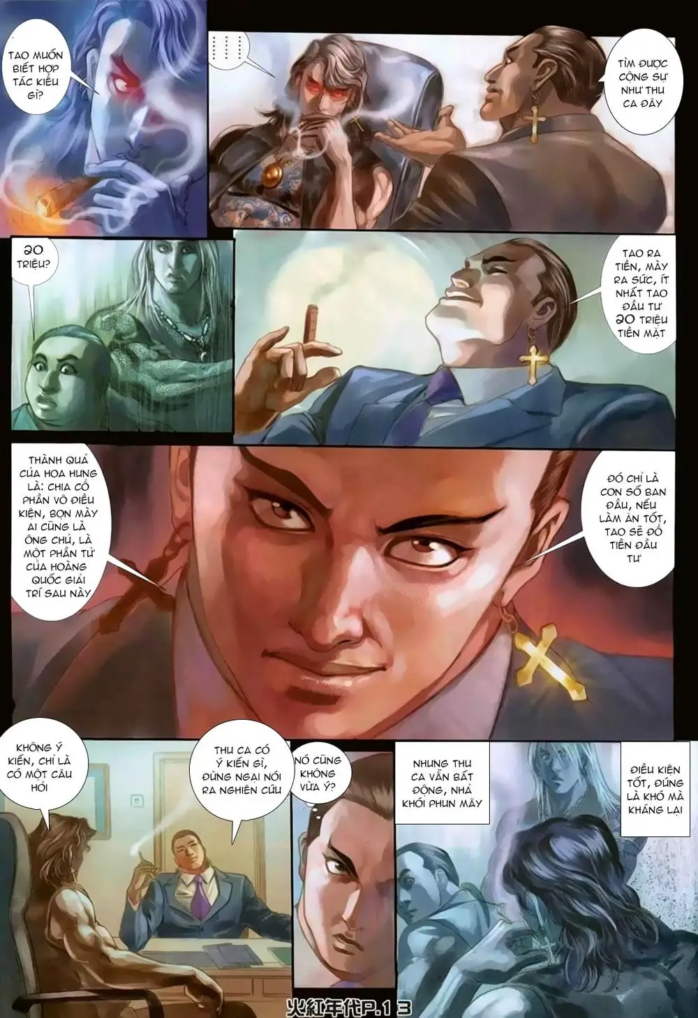 Hỏa Hồng Niên Đại Hắc Cốt Đường Nettruyen ZZZ Chương 128 Page 10