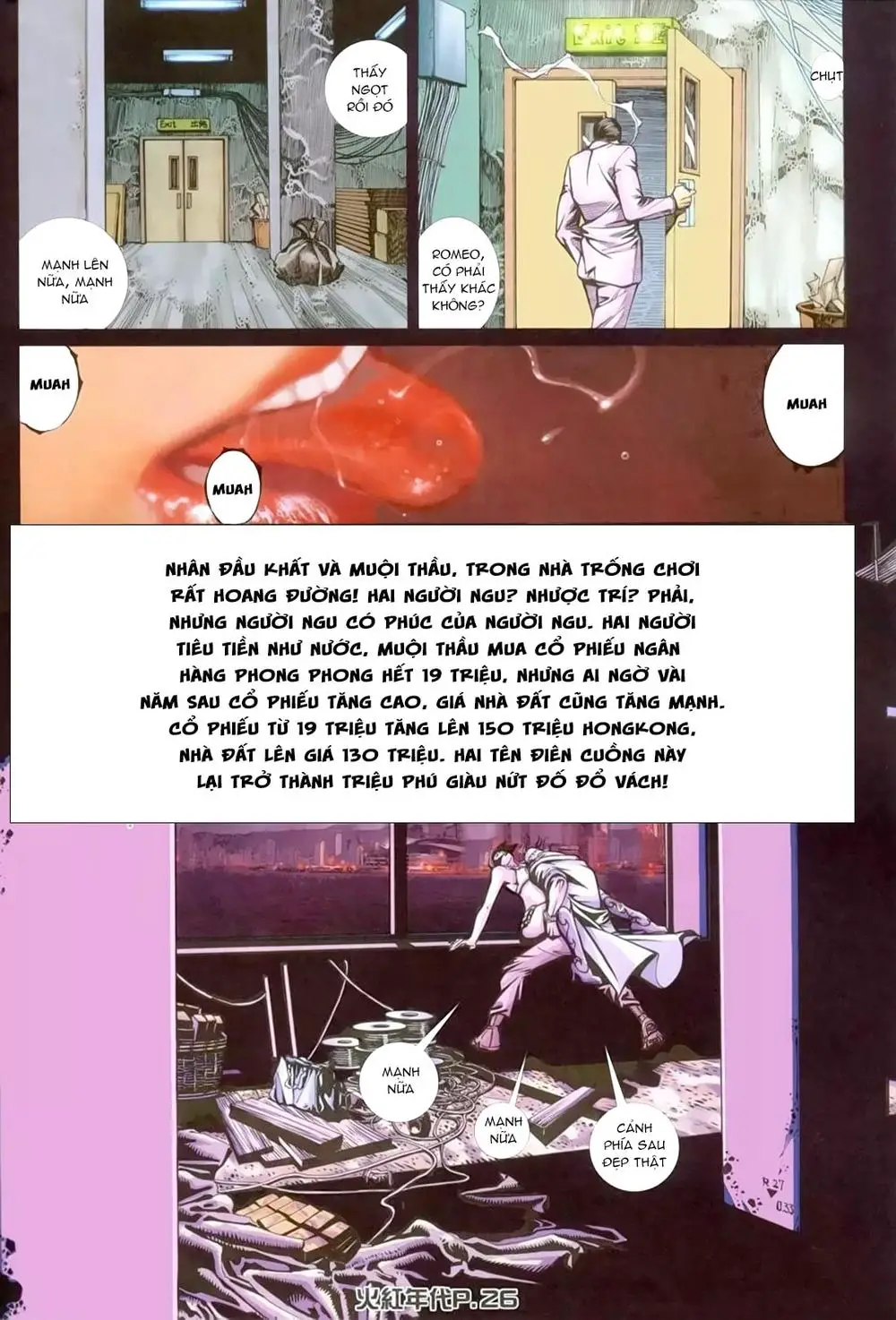 Hỏa Hồng Niên Đại Hắc Cốt Đường Nettruyen ZZZ Chương 128 Page 22