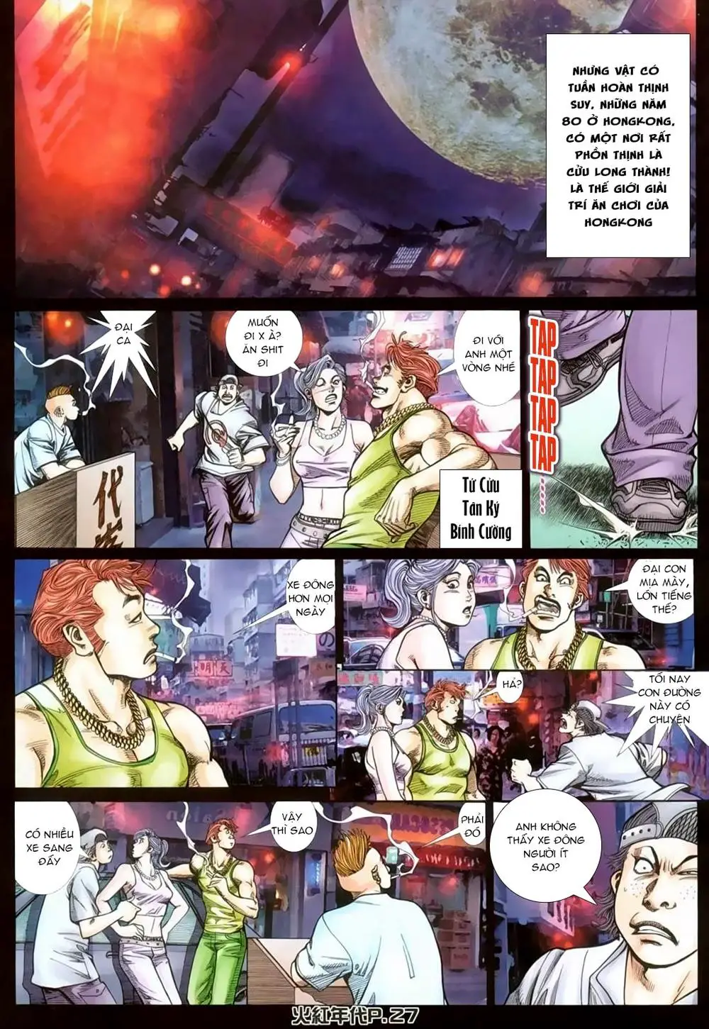Hỏa Hồng Niên Đại Hắc Cốt Đường Nettruyen ZZZ Chương 128 Page 23