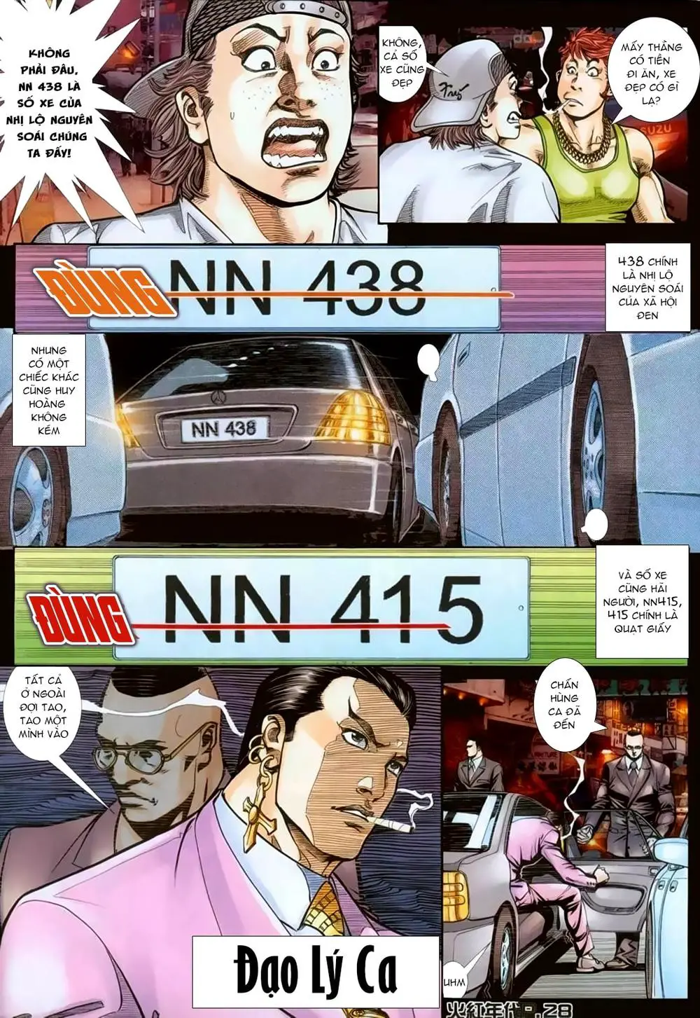 Hỏa Hồng Niên Đại Hắc Cốt Đường Nettruyen ZZZ Chương 128 Page 24
