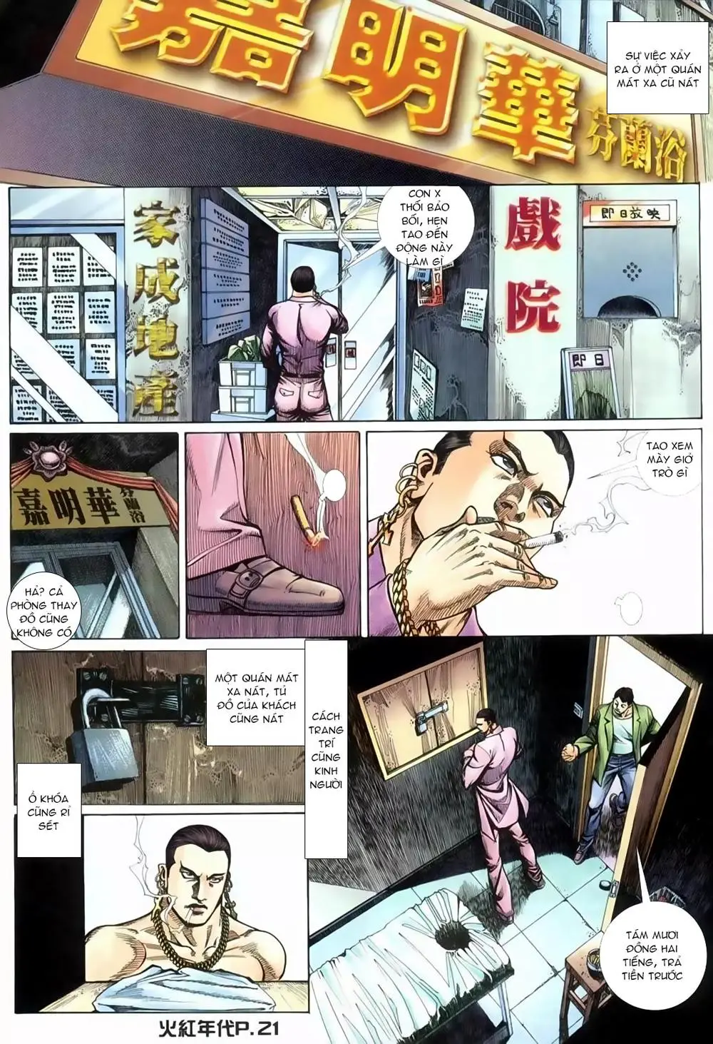 Hỏa Hồng Niên Đại Hắc Cốt Đường Nettruyen ZZZ Chương 126 Page 17