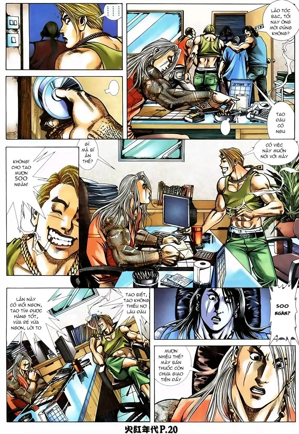 Hỏa Hồng Niên Đại Hắc Cốt Đường Nettruyen ZZZ Chương 115 Page 15