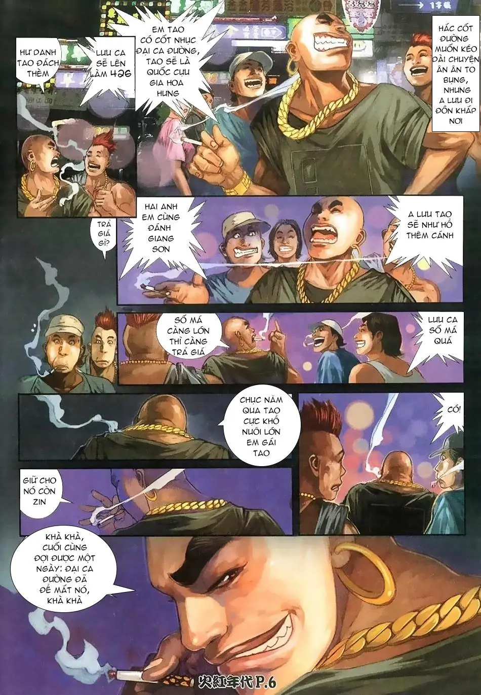 Hỏa Hồng Niên Đại Hắc Cốt Đường Nettruyen ZZZ Chương 112 Page 4
