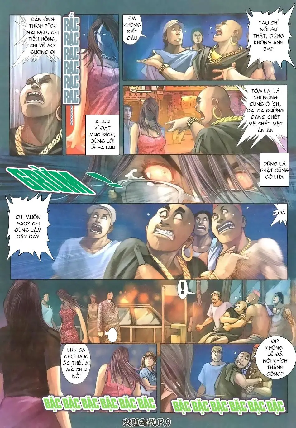 Hỏa Hồng Niên Đại Hắc Cốt Đường Nettruyen ZZZ Chương 112 Page 7