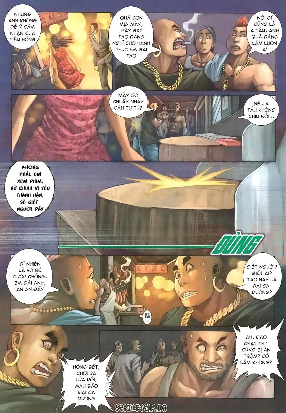 Hỏa Hồng Niên Đại Hắc Cốt Đường Nettruyen ZZZ Chương 112 Page 8