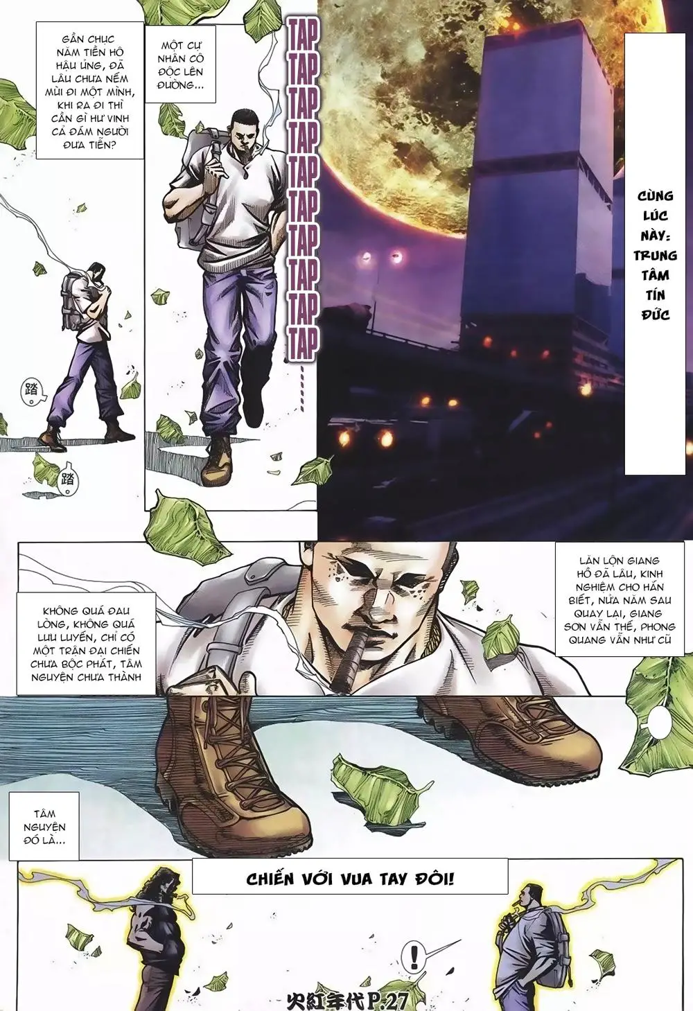 Hỏa Hồng Niên Đại Hắc Cốt Đường Nettruyen ZZZ Chương 106 Page 25