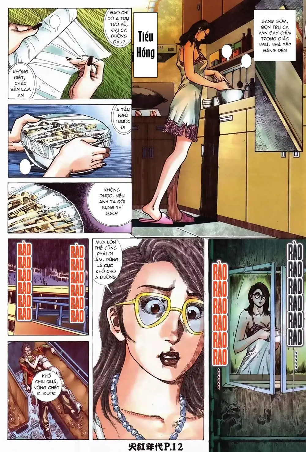 Hỏa Hồng Niên Đại Hắc Cốt Đường Nettruyen ZZZ Chương 98 Page 11