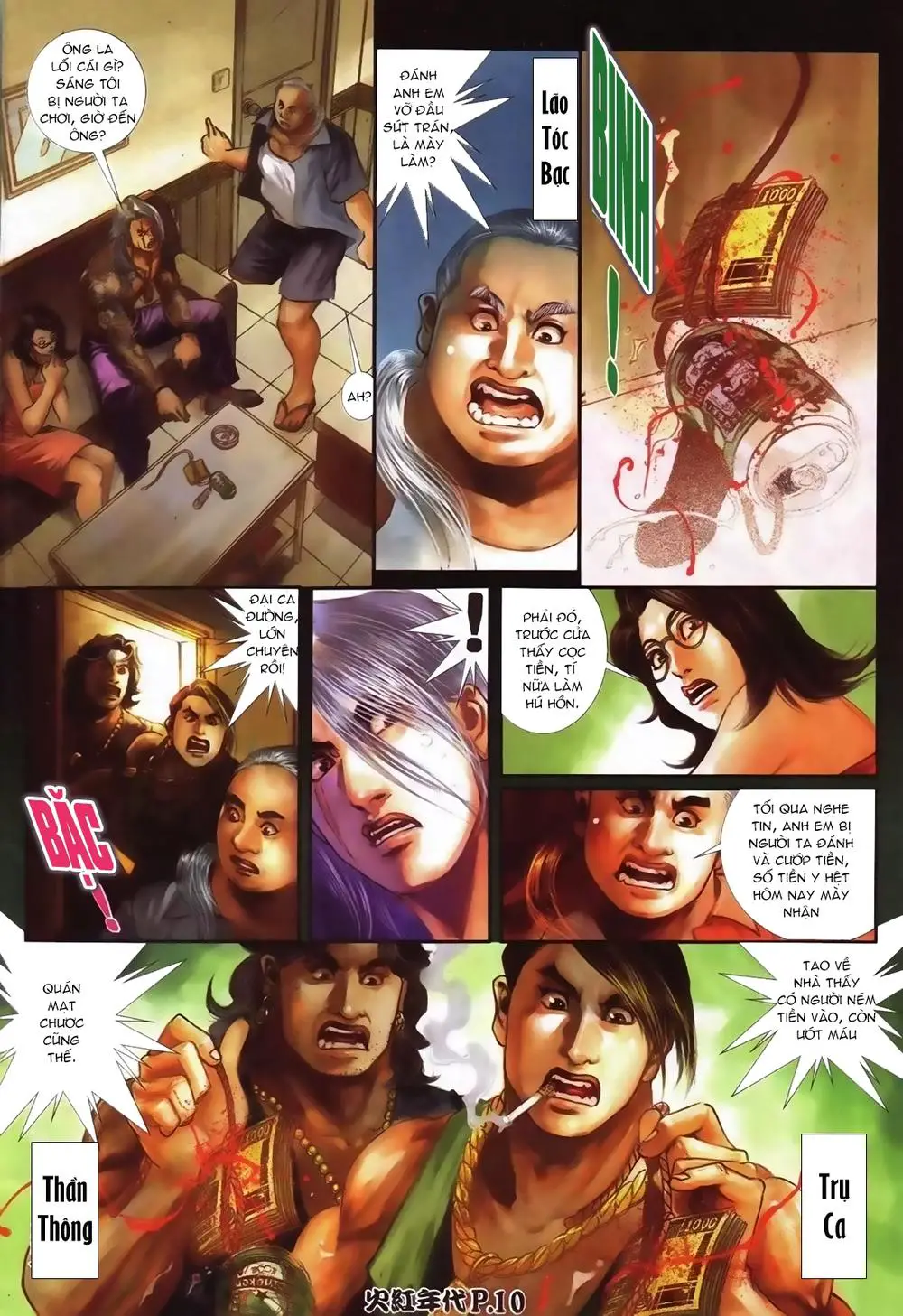 Hỏa Hồng Niên Đại Hắc Cốt Đường Nettruyen ZZZ Chương 94 Page 9