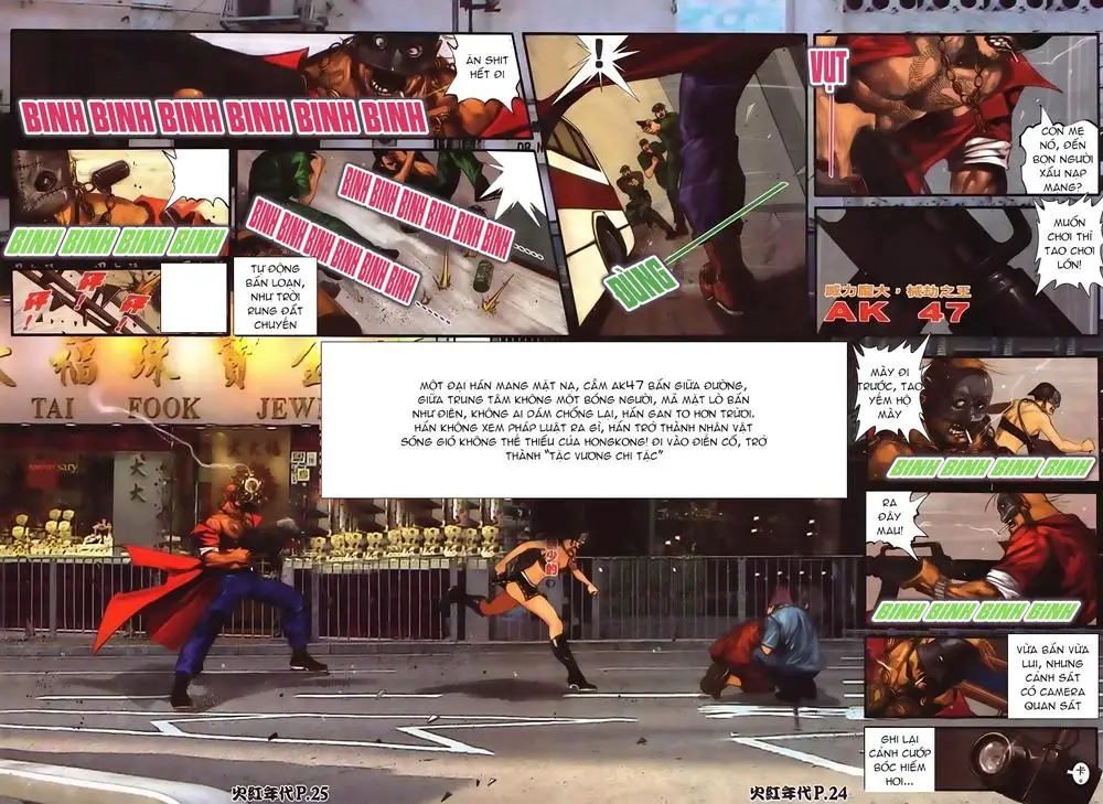 Hỏa Hồng Niên Đại Hắc Cốt Đường Nettruyen ZZZ Chương 94 Page 23