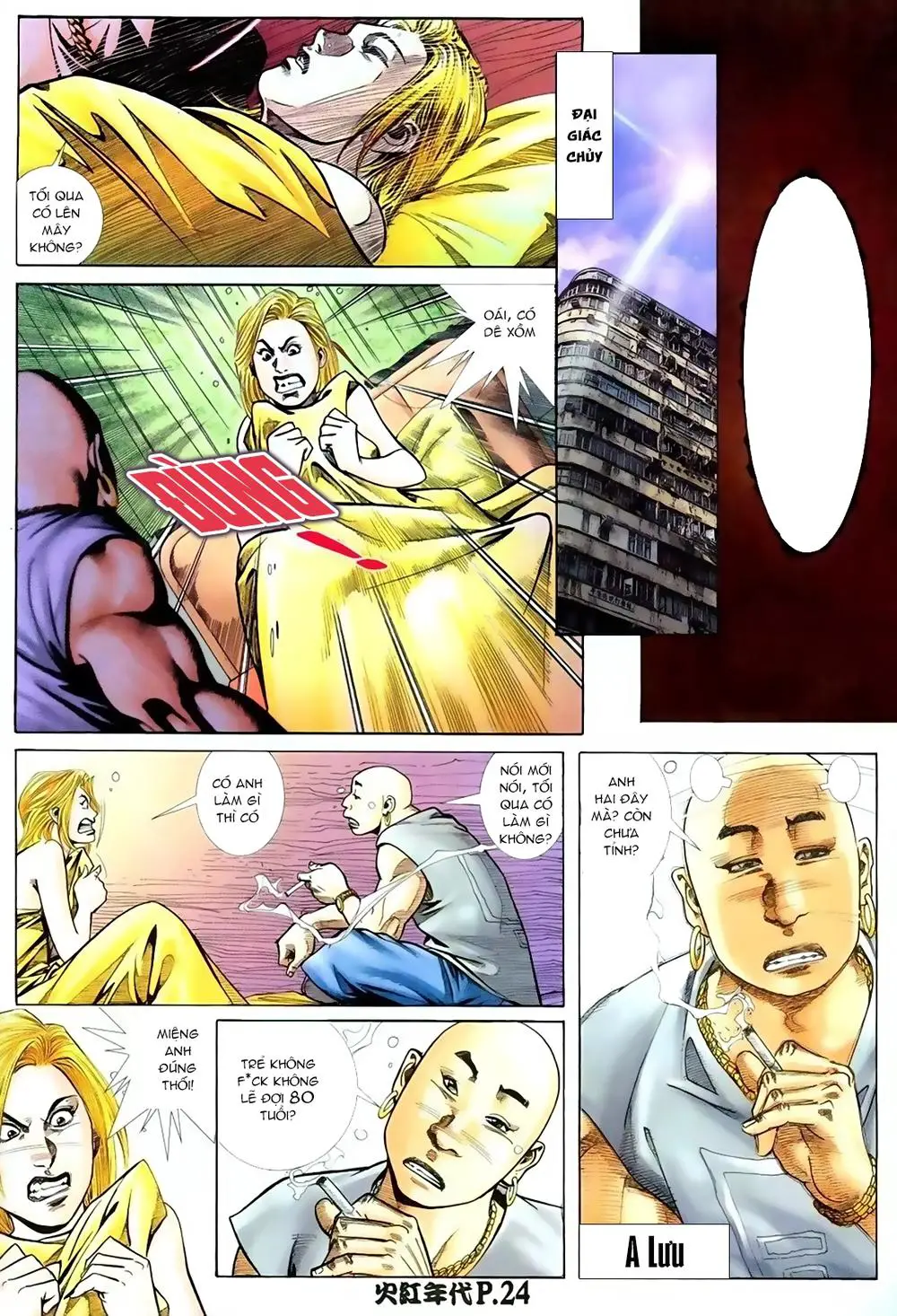 Hỏa Hồng Niên Đại Hắc Cốt Đường Nettruyen ZZZ Chương 74 Page 21