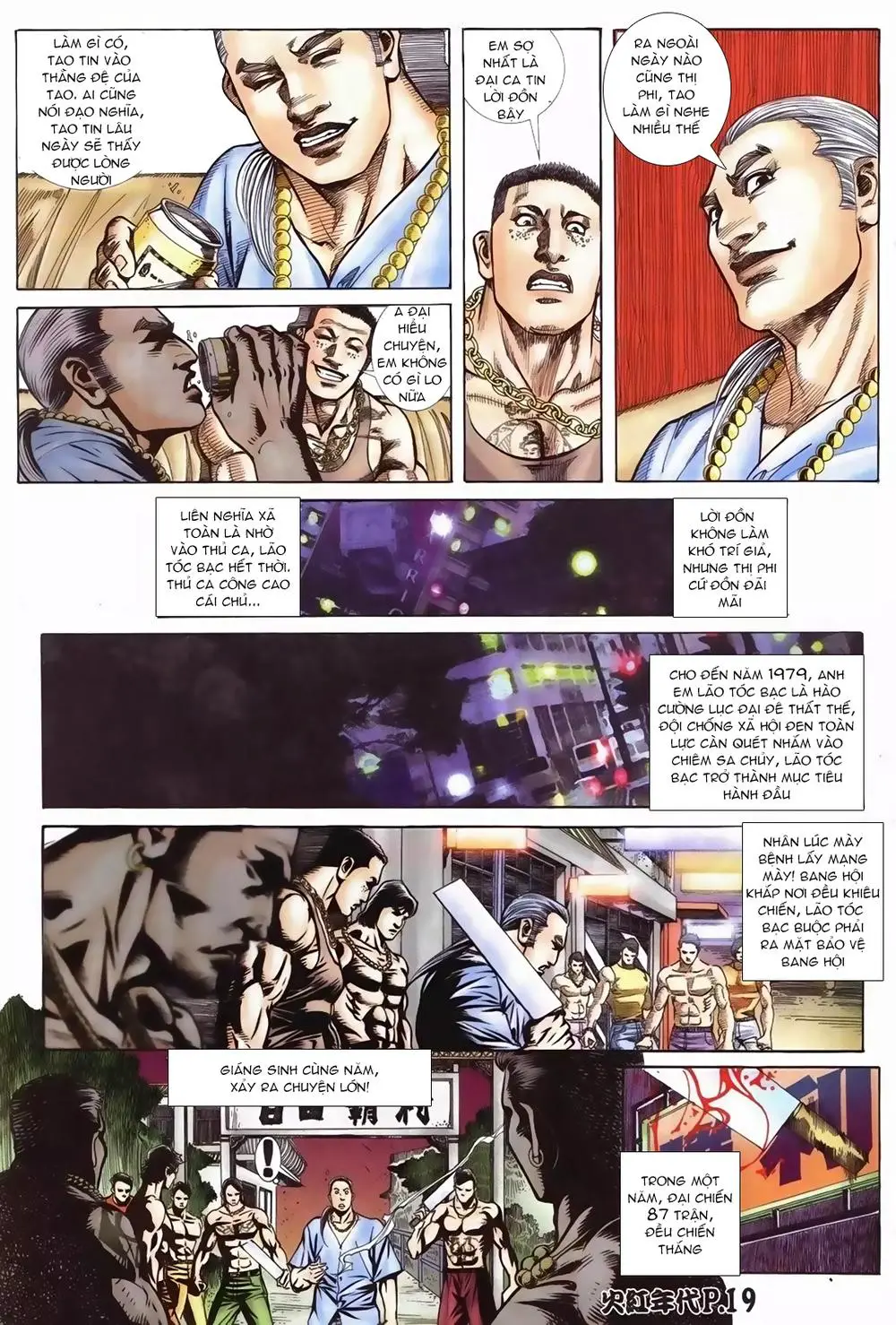 Hỏa Hồng Niên Đại Hắc Cốt Đường Nettruyen ZZZ Chương 77 Page 16