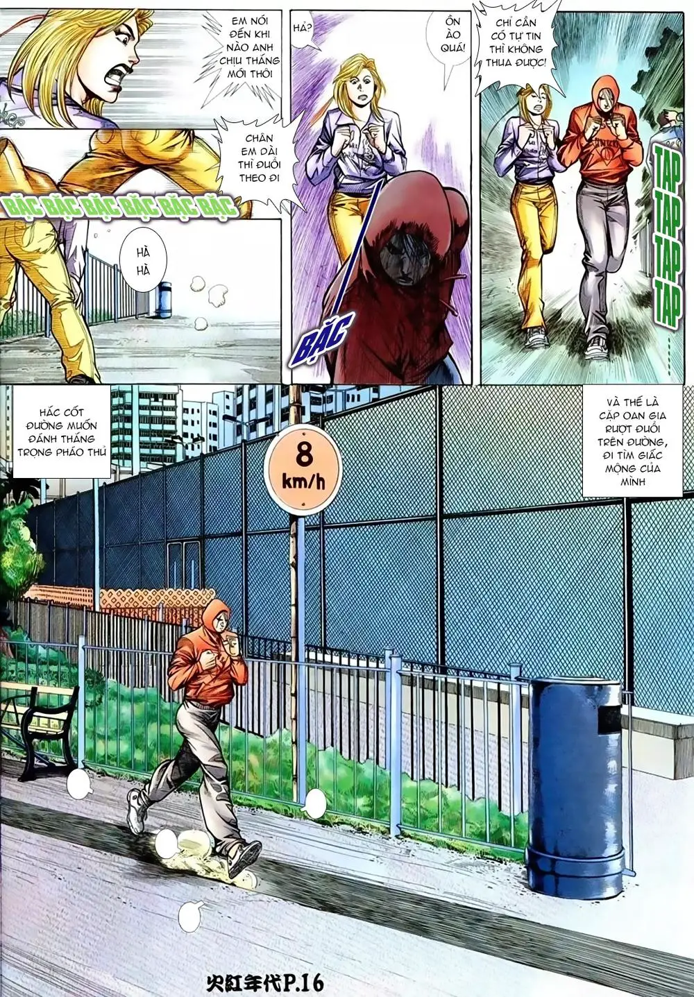 Hỏa Hồng Niên Đại Hắc Cốt Đường Nettruyen ZZZ Chương 76 Page 16