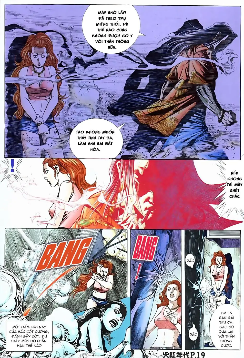 Hỏa Hồng Niên Đại Hắc Cốt Đường Nettruyen ZZZ Chương 72 Page 17