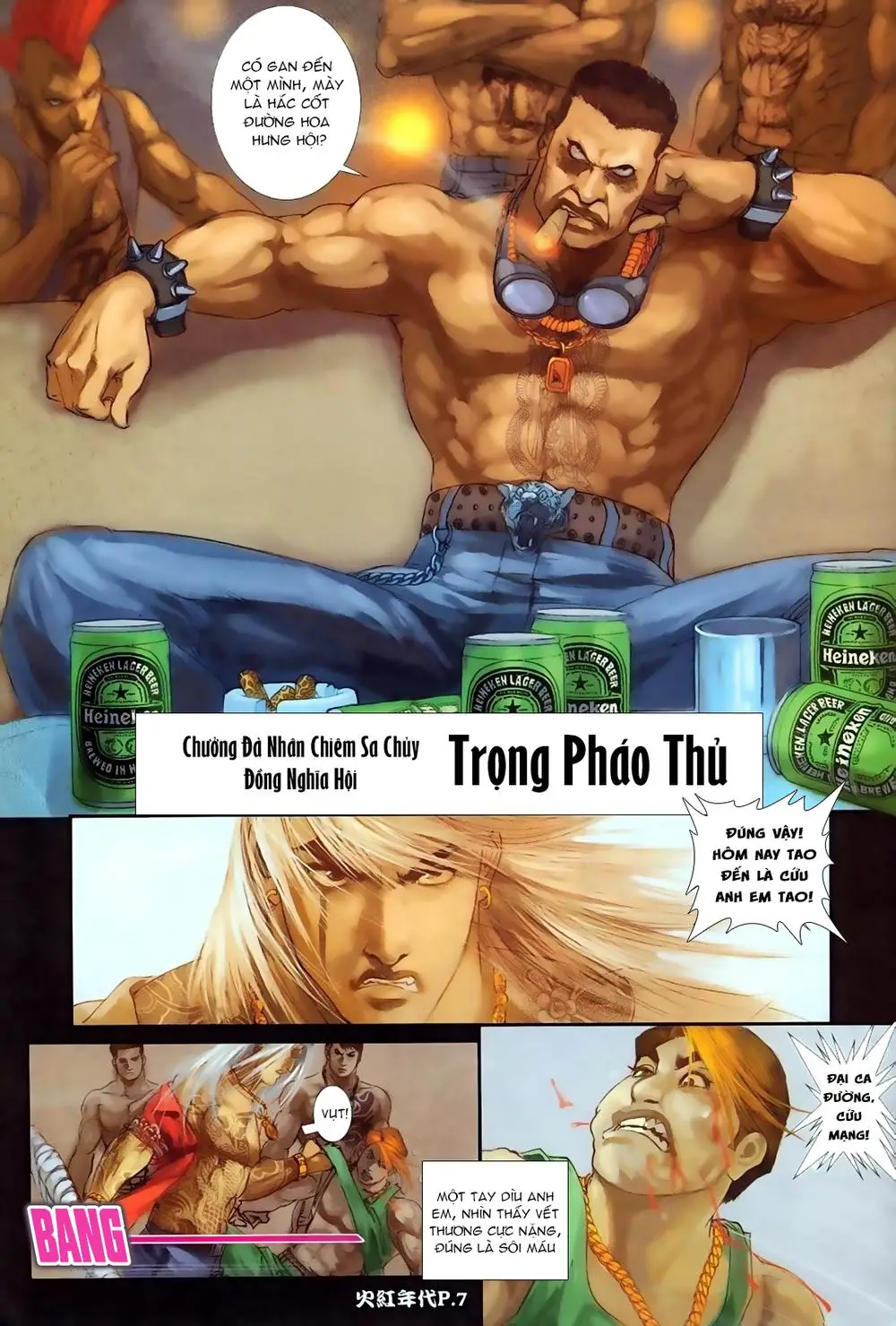 Hỏa Hồng Niên Đại Hắc Cốt Đường Nettruyen ZZZ Chương 66 Page 5