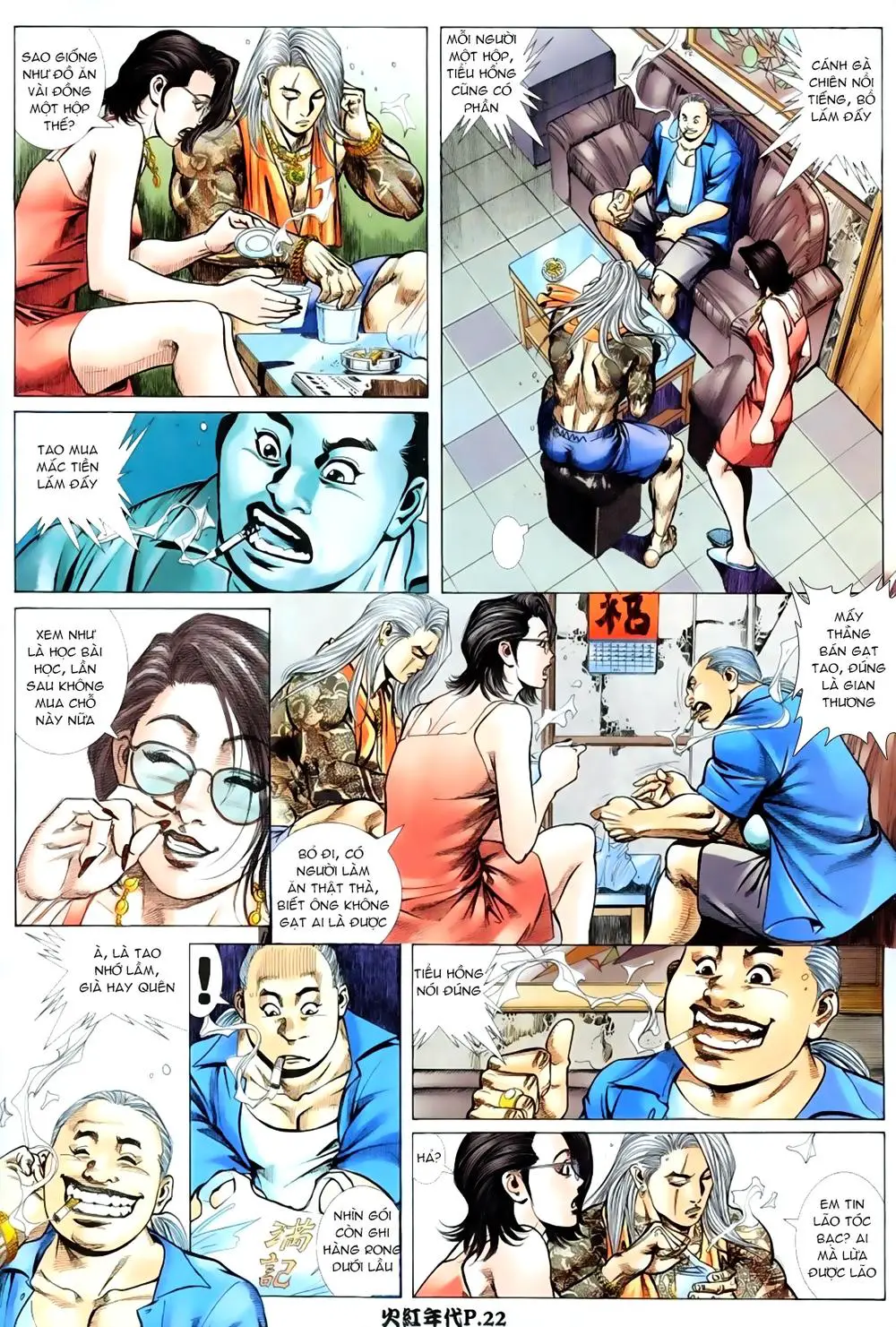 Hỏa Hồng Niên Đại Hắc Cốt Đường Nettruyen ZZZ Chương 68 Page 20
