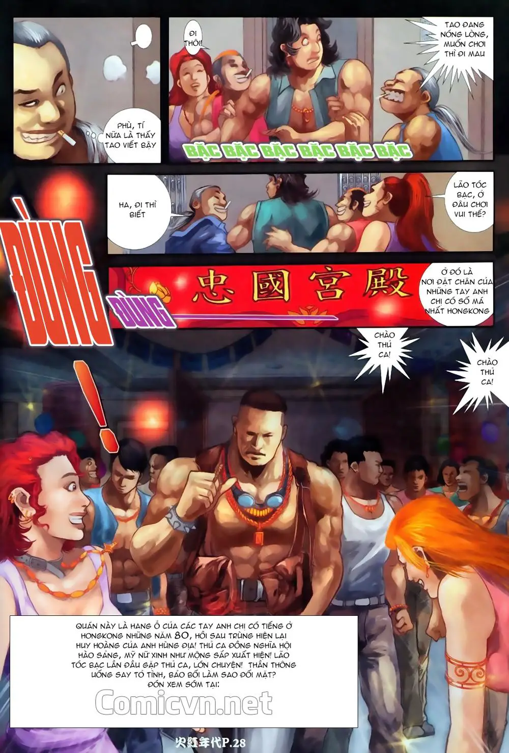 Hỏa Hồng Niên Đại Hắc Cốt Đường Nettruyen ZZZ Chương 68 Page 26