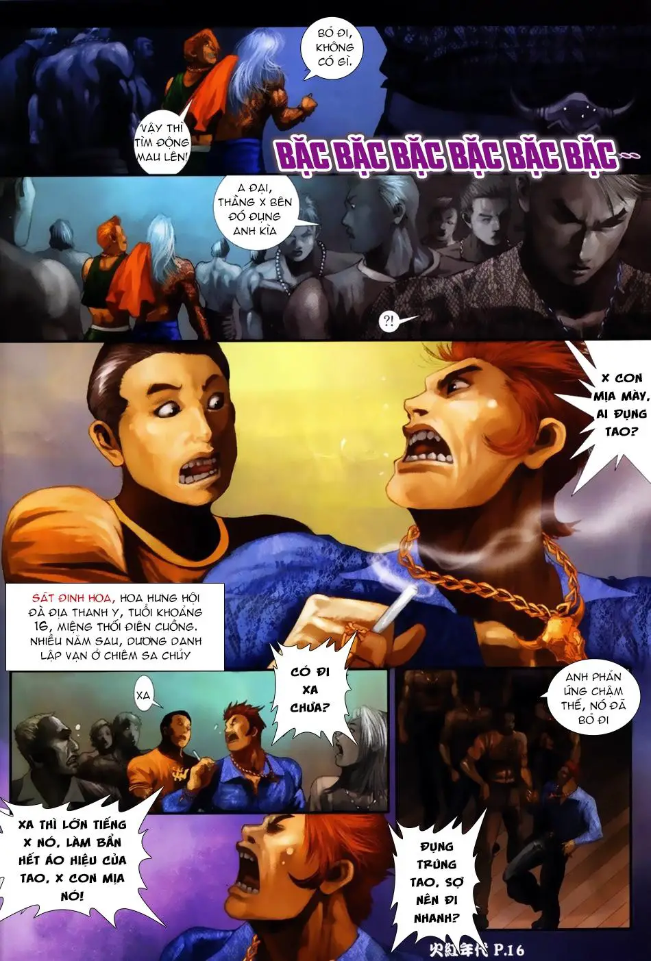 Hỏa Hồng Niên Đại Hắc Cốt Đường Nettruyen ZZZ Chương 53 Page 3